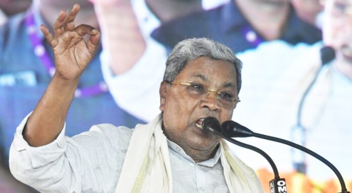 ಸಿದ್ದರಾಮಯ್ಯ (1)