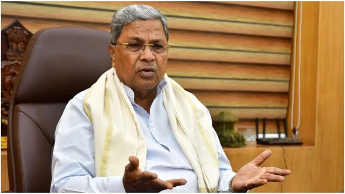 ಸಿದ್ದರಾಮಯ್ಯ 1