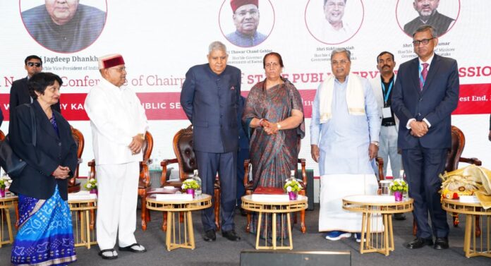 ಸಿದ್ದರಾಮಯ್ಯ (1)