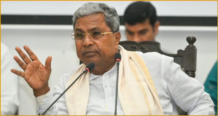 ಸಿಎಂ ಸಿದ್ದರಾಮಯ್ಯ