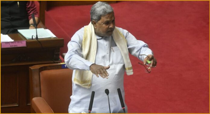 ಸಿದ್ದರಾಮಯ್ಯ