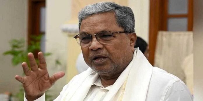 ಸಿದ್ದರಾಮಯ್ಯ-1