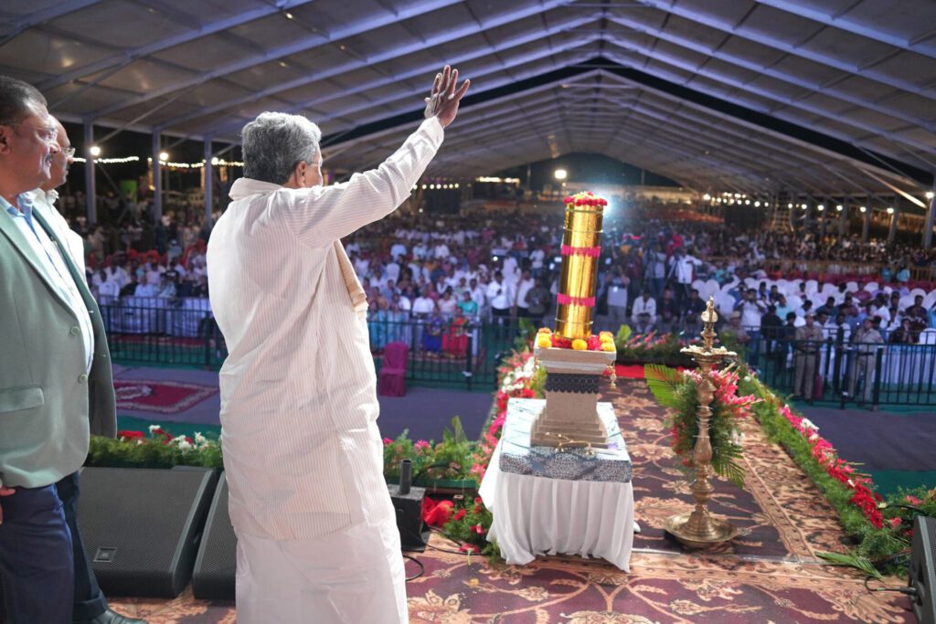 ಸಿದ್ದರಾಮಯ್ಯ 101