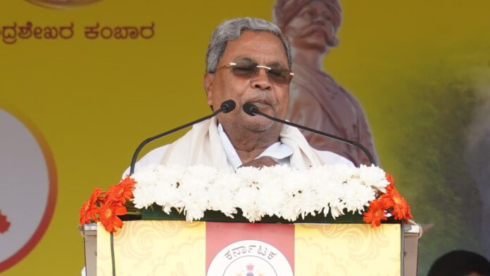 ಸಿದ್ದರಾಮಯ್ಯ