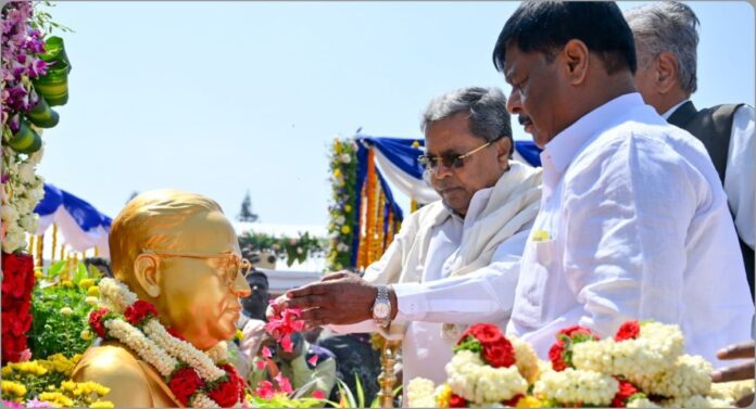 ಸಿದ್ದರಾಮಯ್ಯ (11)
