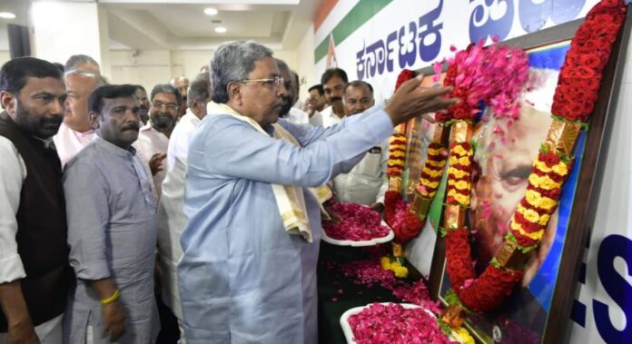 ಸಿದ್ದರಾಮಯ್ಯ (11)