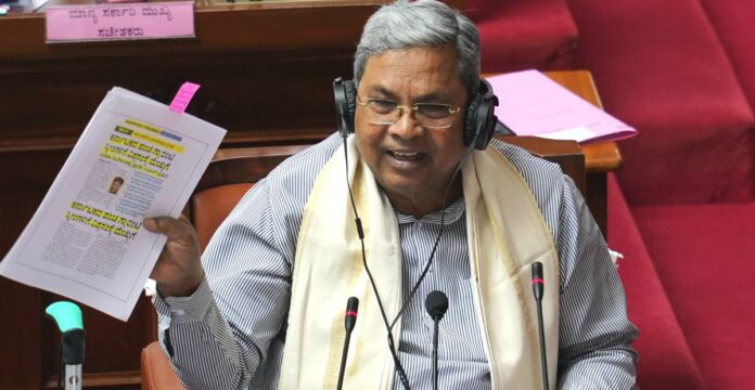ಸಿದ್ದರಾಮಯ್ಯ