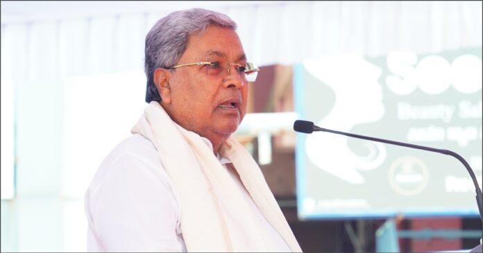 ಸಿದ್ದರಾಮಯ್ಯ