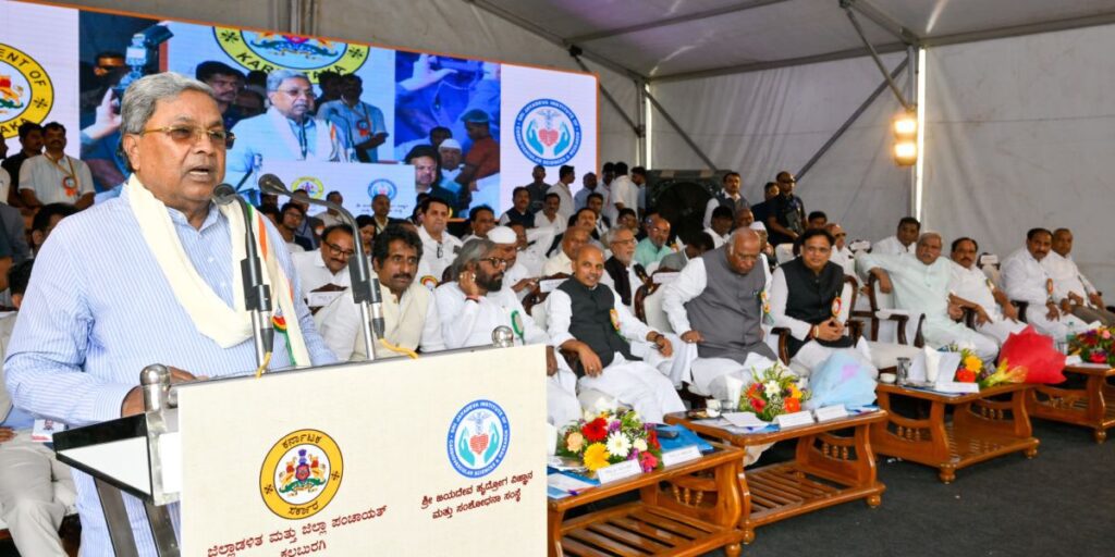 ಸಿದ್ದರಾಮಯ್ಯ 12 7
