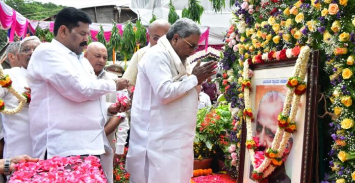 ಸಿದ್ದರಾಮಯ್ಯ