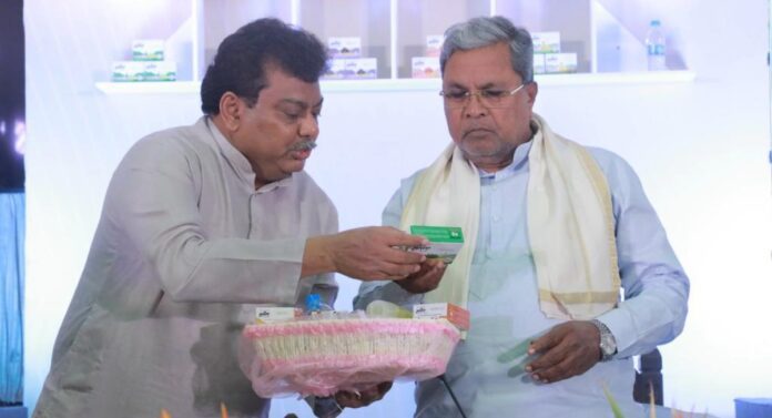 ಸಿದ್ದರಾಮಯ್ಯ