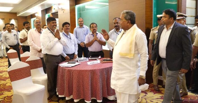 ಸಿದ್ದರಾಮಯ್ಯ