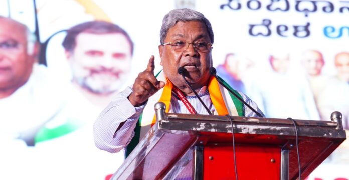 ಸಿದ್ದರಾಮಯ್ಯ (14)