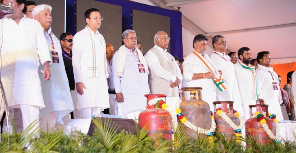 ಸಿದ್ದರಾಮಯ್ಯ 15 5
