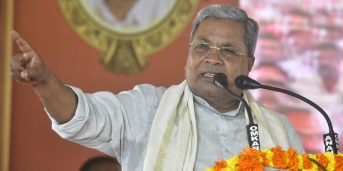 ಸಿದ್ದರಾಮಯ್ಯ