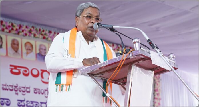 ಸಿದ್ದರಾಮಯ್ಯ (19)