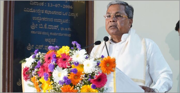 ಸಿದ್ದರಾಮಯ್ಯ