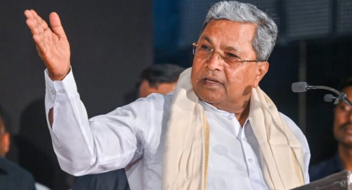 ಸಿದ್ದರಾಮಯ್ಯ (2)