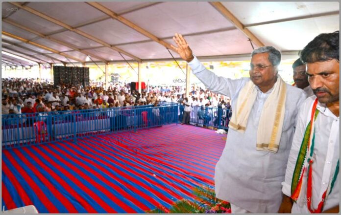 ಸಿದ್ದರಾಮಯ್ಯ