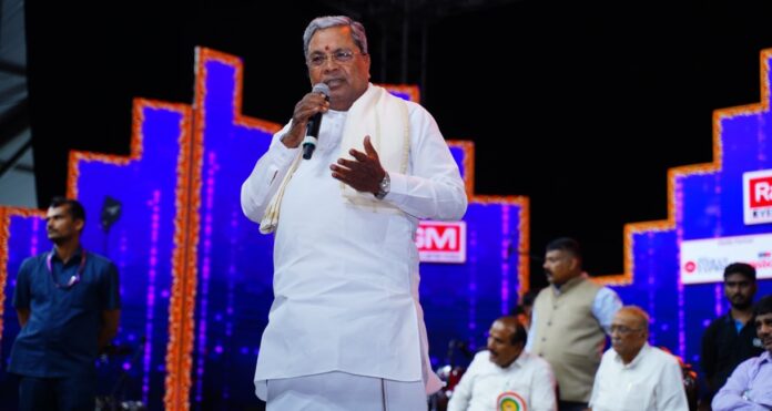 ಸಿದ್ದರಾಮಯ್ಯ (2)