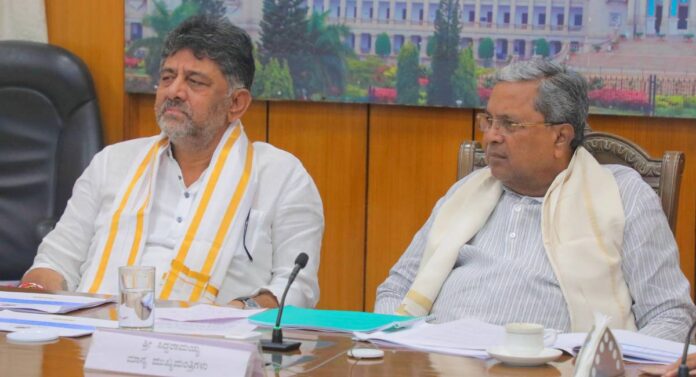 ಸಿದ್ದರಾಮಯ್ಯ (2)