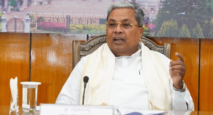 ಸಿದ್ದರಾಮಯ್ಯ (2)