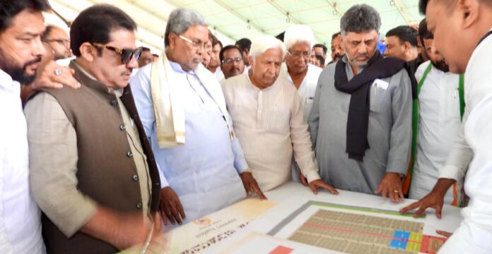 ಸಿದ್ದರಾಮಯ್ಯ (2)
