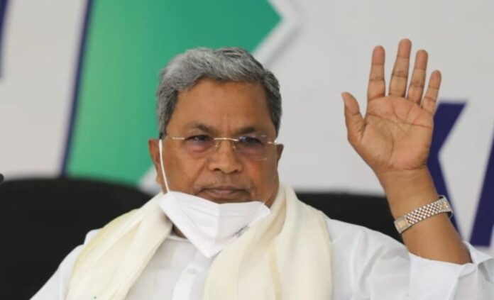 ಸಿದ್ದರಾಮಯ್ಯ