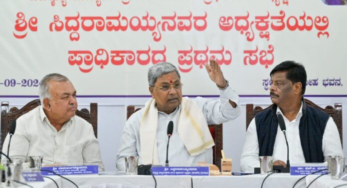 ಸಿದ್ದರಾಮಯ್ಯ (22)