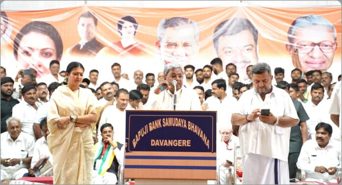 ಸಿದ್ದರಾಮಯ್ಯ (23)
