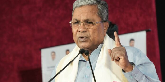 ಸಿದ್ದರಾಮಯ್ಯ 26 (1)