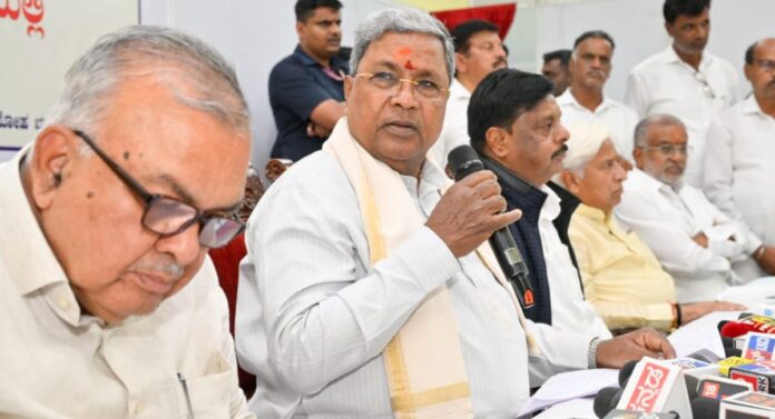 ಸಿದ್ದರಾಮಯ್ಯ (26)