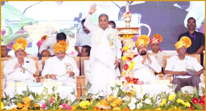 ಸಿದ್ದರಾಮಯ್ಯ (3)