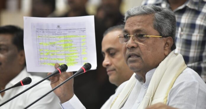 ಸಿದ್ದರಾಮಯ್ಯ