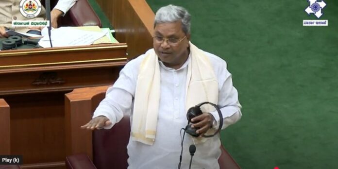 ಸಿದ್ದರಾಮಯ್ಯ (3)