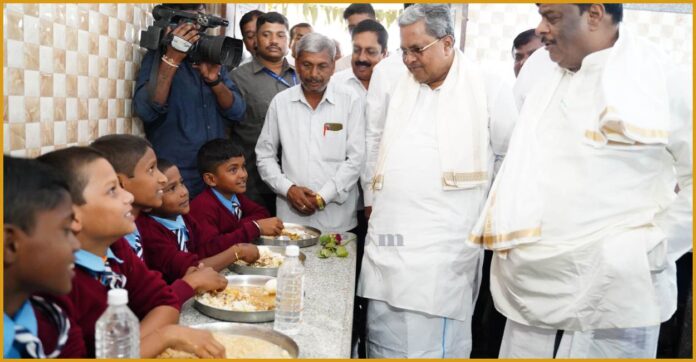 ಸಿದ್ದರಾಮಯ್ಯ