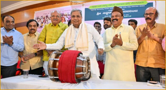 ಸಿದ್ದರಾಮಯ್ಯ (3)