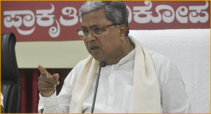 ಸಿದ್ದರಾಮಯ್ಯ