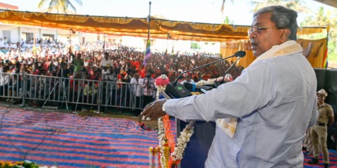 ಸಿದ್ದರಾಮಯ್ಯ (4)