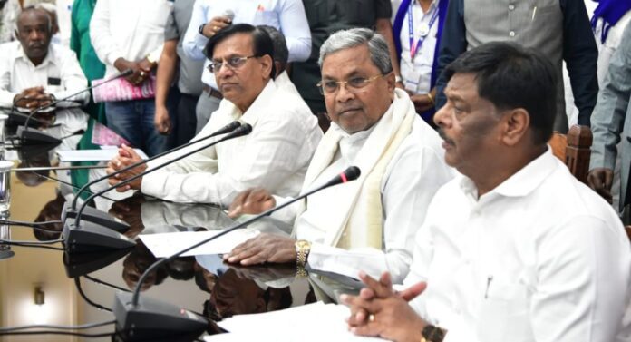 ಸಿದ್ದರಾಮಯ್ಯ (4)