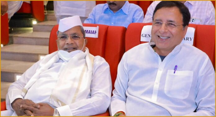 ಸಿದ್ದರಾಮಯ್ಯ (4)