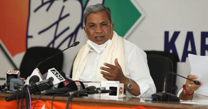 ಸಿದ್ದರಾಮಯ್ಯ