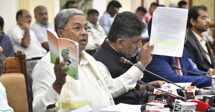 ಸಿದ್ದರಾಮಯ್ಯ (41)