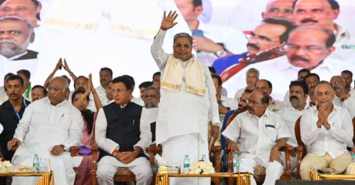 ಸಿದ್ದರಾಮಯ್ಯ (44)