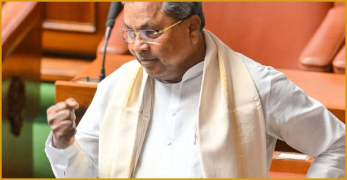 ಸಿದ್ದರಾಮಯ್ಯ (46)