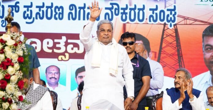 ಸಿದ್ದರಾಮಯ್ಯ (5)
