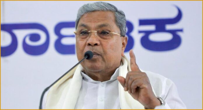 ಸಿದ್ದರಾಮಯ್ಯ