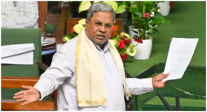 ಸಿದ್ದರಾಮಯ್ಯ (50)