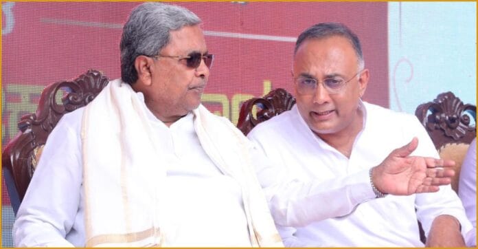ಸಿದ್ದರಾಮಯ್ಯ