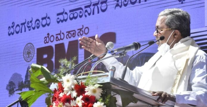 ಸಿದ್ದರಾಮಯ್ಯ